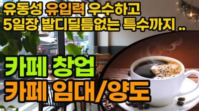 매물사진