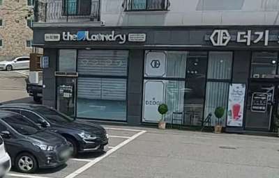 매물사진
