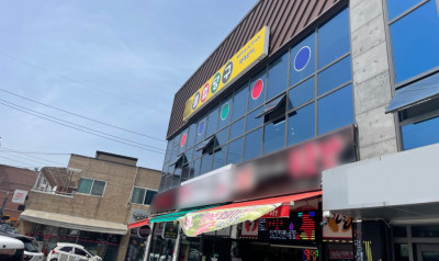 매물사진