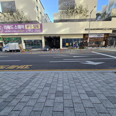 매물사진