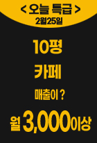 배너