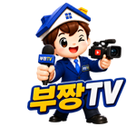 배너