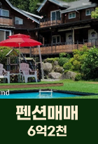배너