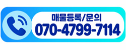 배너