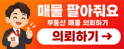 배너