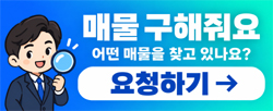 배너