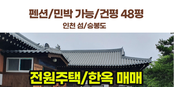 모바일 메인 비주얼 이미지