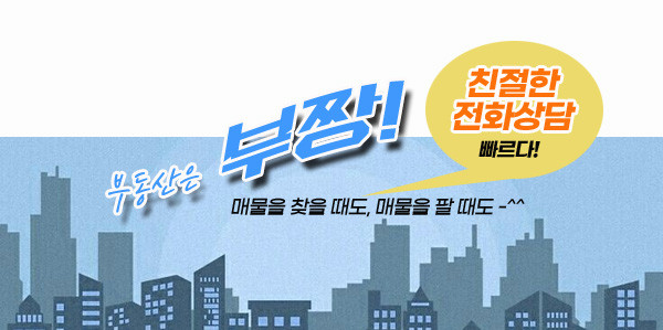 모바일 메인 비주얼 이미지