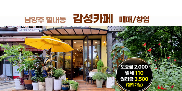 모바일 메인 비주얼 이미지
