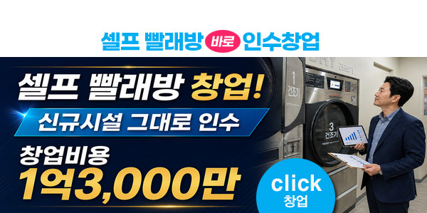 모바일 메인 비주얼 이미지