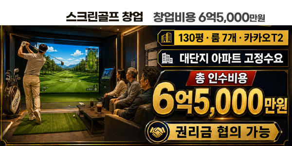 모바일 메인 비주얼 이미지