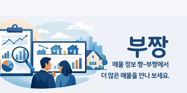 모바일 메인 비주얼 이미지